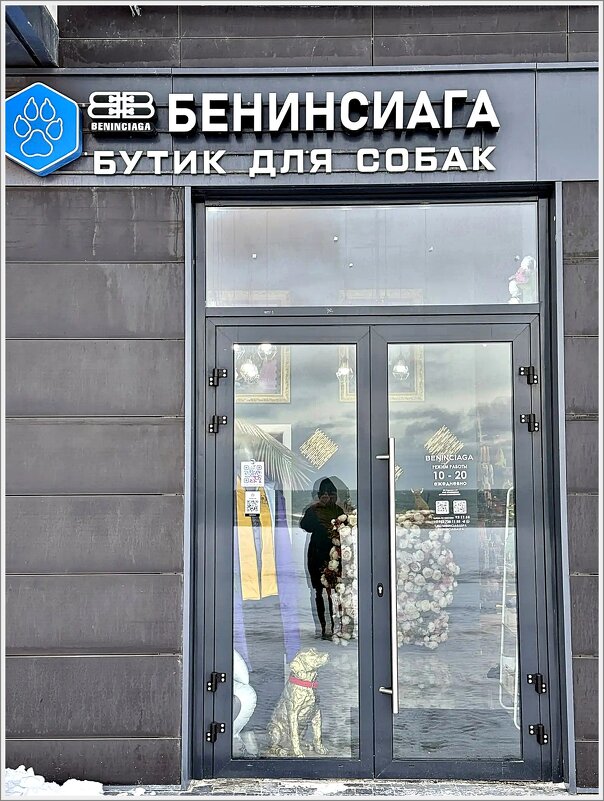 ***** - Валерия Комова