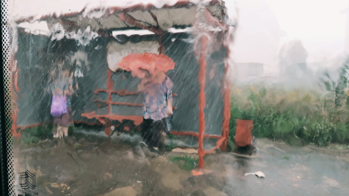 июльский ливень - Любовь 