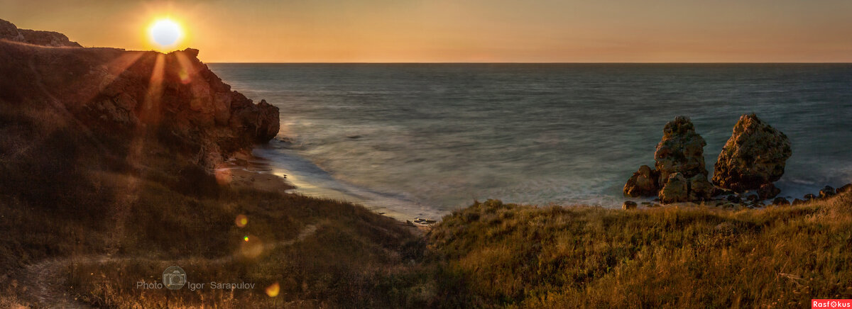 Закат в бухте Радости - Игорь Сарапулов