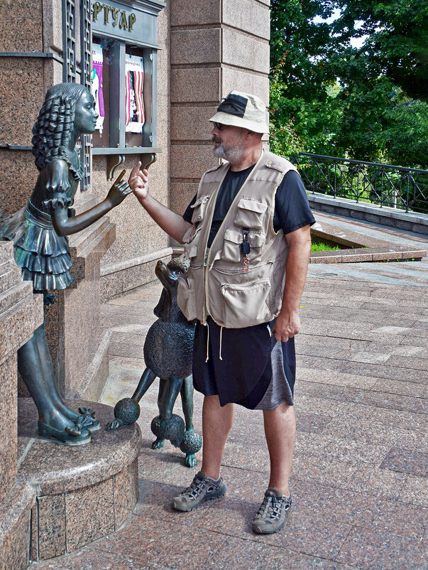 Буратино, Мальвина и Артемон - Alexandеr P