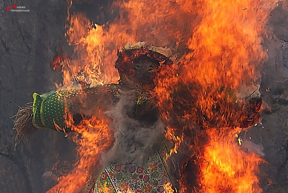 Масленица - Андрей Пристяжнюк