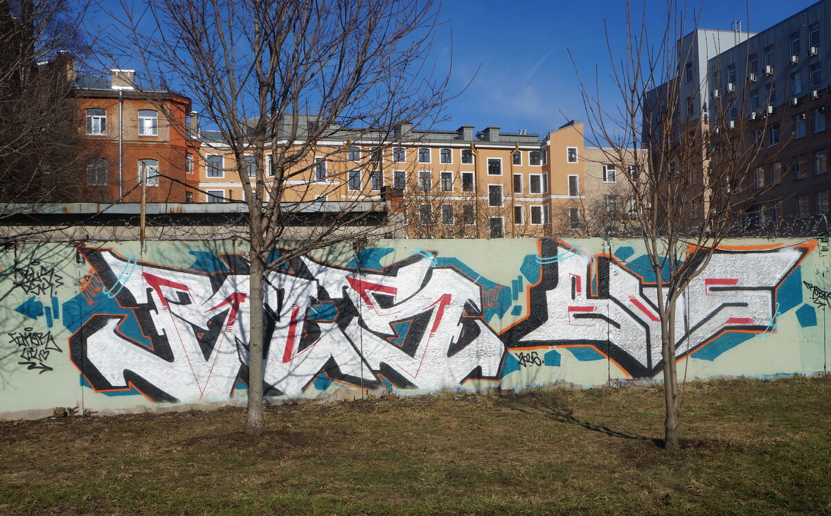 стрит-арт - zavitok *