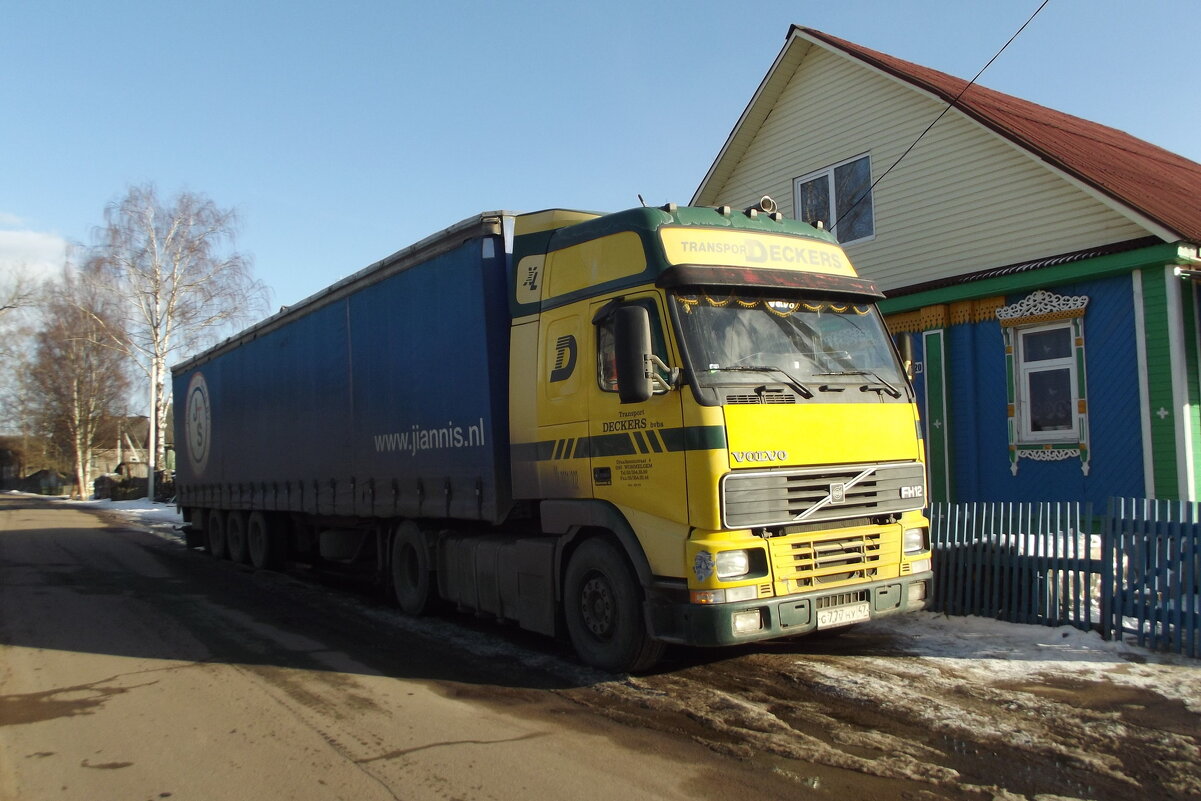 ** - Сергей Кочнев