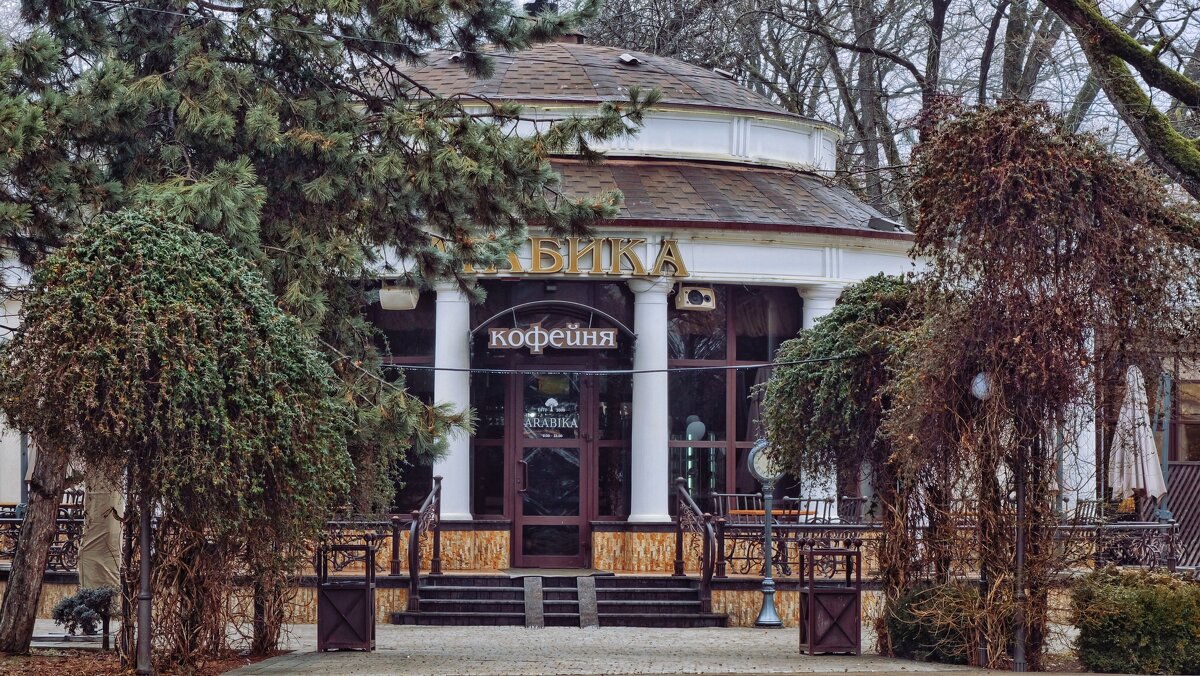 Кофейня в Атажукинском парке в Нальчике - Мариша 
