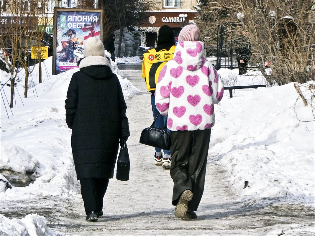 Сердешная девушка - Валентина *