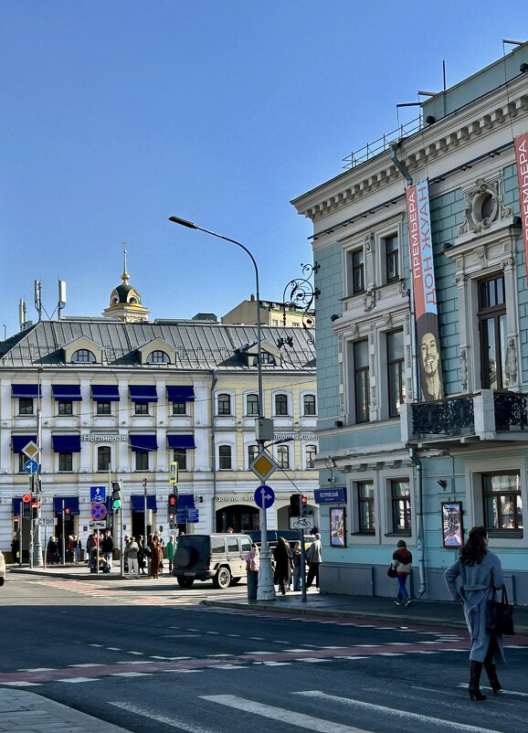 Трубная площадь - Натали Трубная площадь - Натали