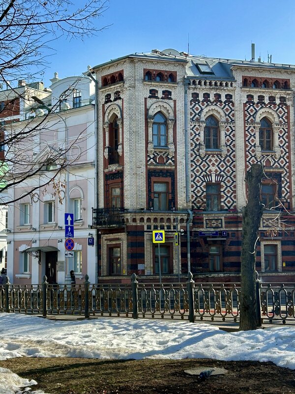 Москва - Натали 