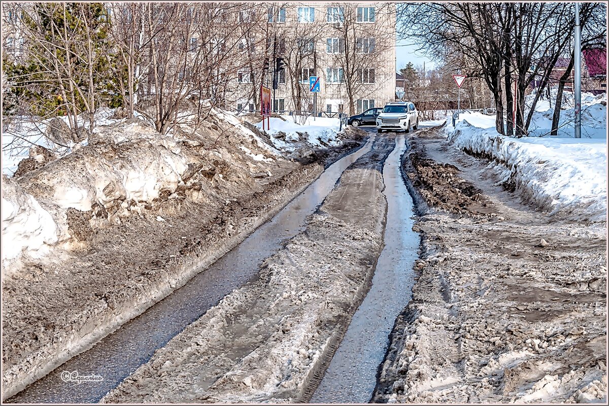 Весна идёт — весне дорогу - Aquarius - Сергей Весна идёт — весне дорогу - Aquarius - Сергей