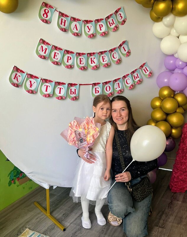 Праздник - Андрей Хлопонин Праздник - Андрей Хлопонин