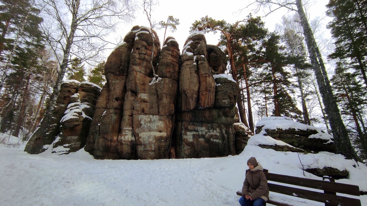 Отдых у скалы - Татьяна Лютаева