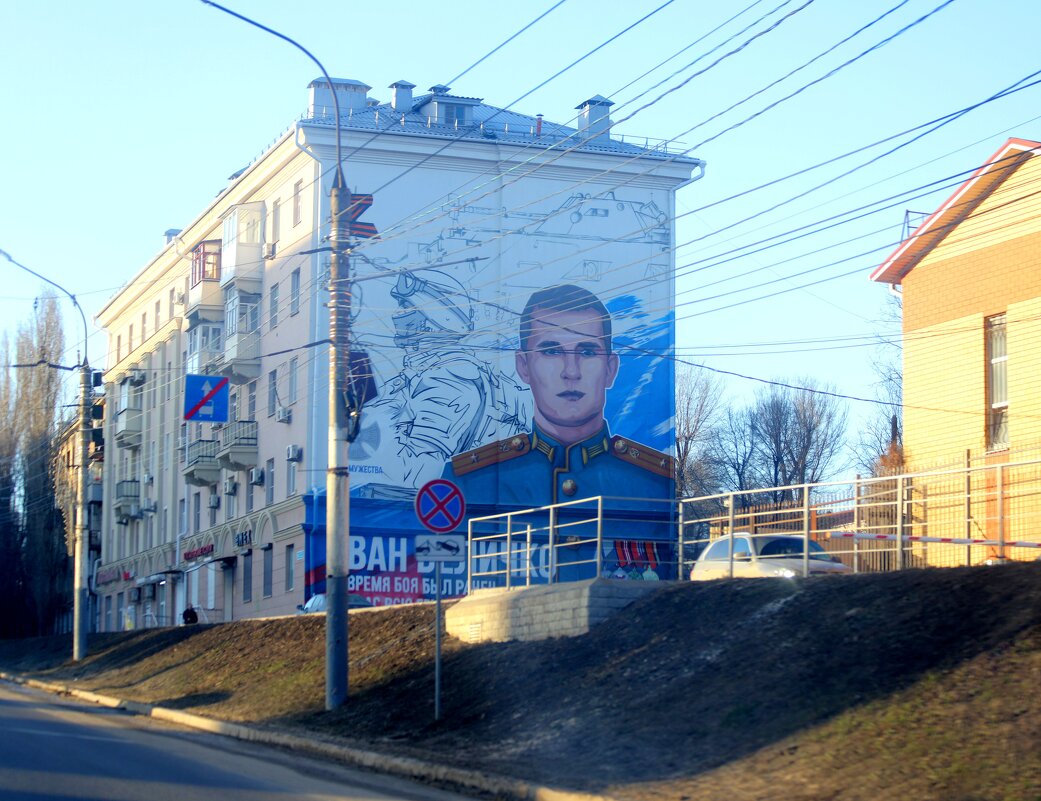 *** - Андрей Л. В.