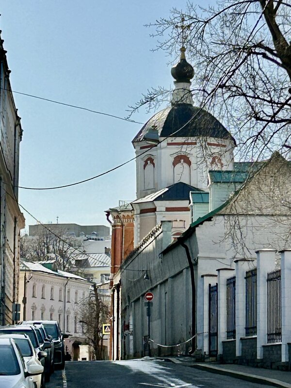 Москва - Натали 