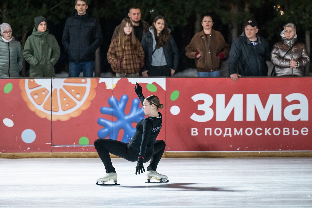 Фигуристка. - Виктор Евстратов