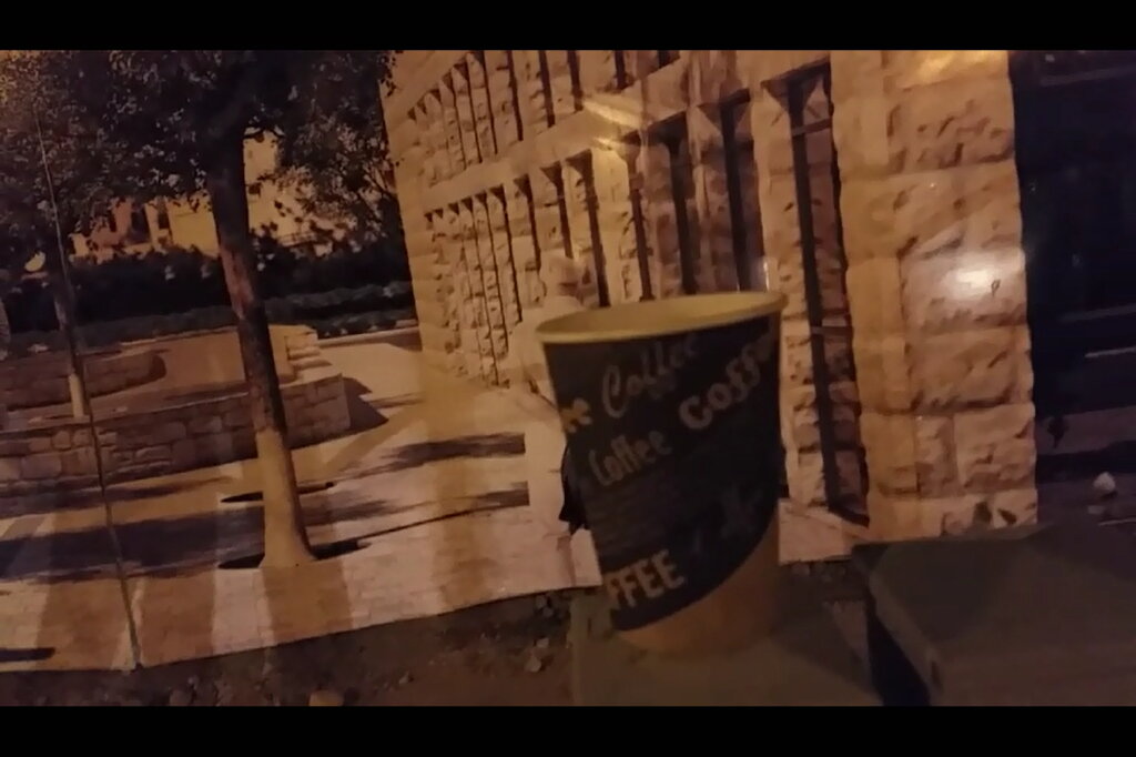 14  КЛОС (44) - СТРЕН 