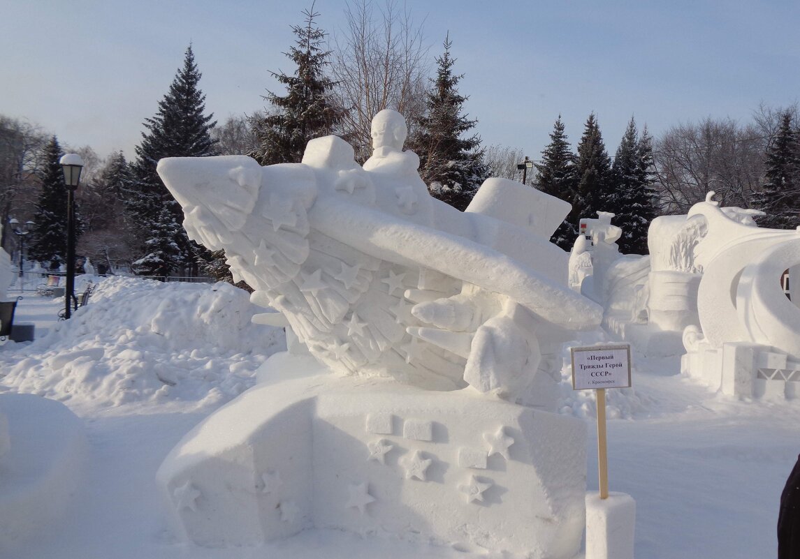 Первый 3жды герой - Андрей Макурин