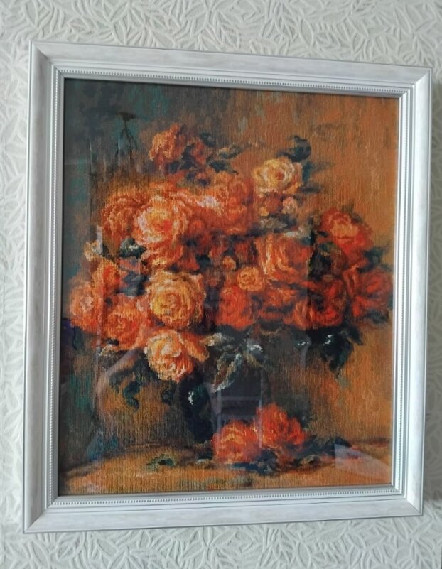 мой дом - Венера Чуйкова