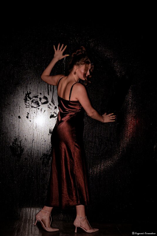 Чувства - Евгений Ермаков