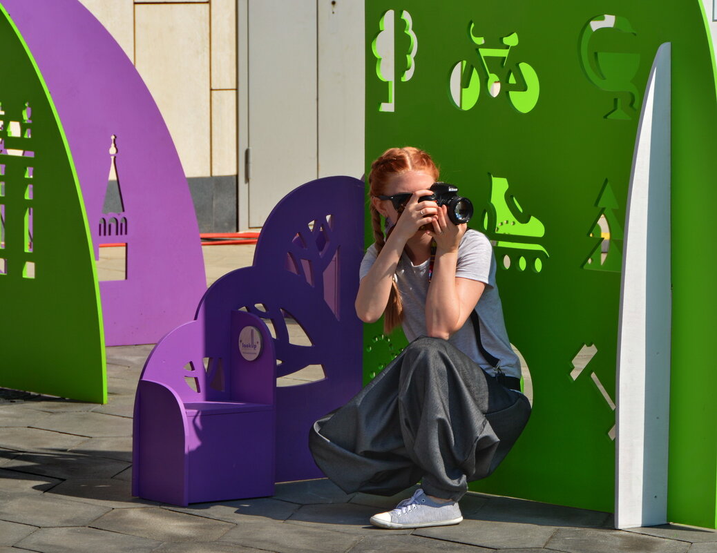 ... - Анастасия Смирнова