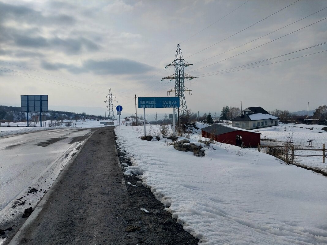 Talgar. - Murat Bukaev 