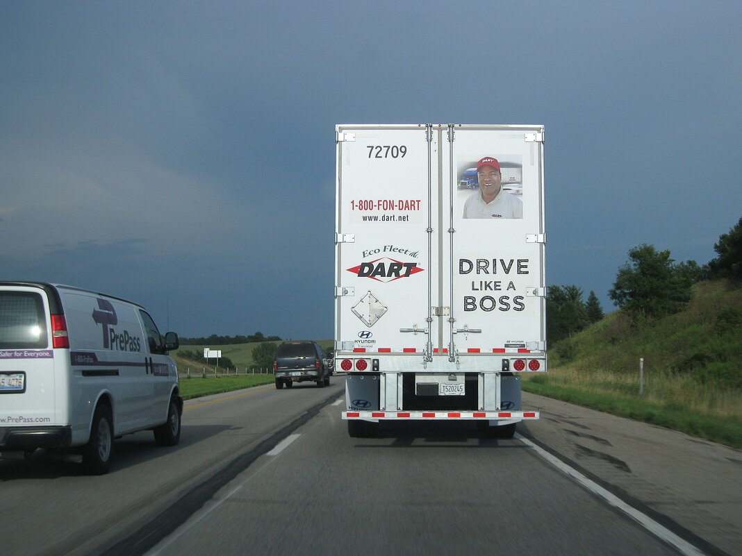 Я рулю как босс! - unix (Илья Утропов)