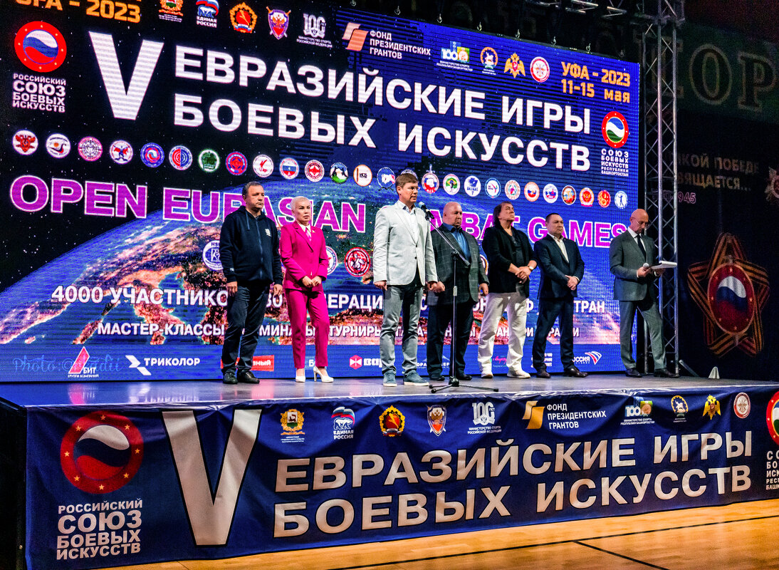 Открытие - arkadii 