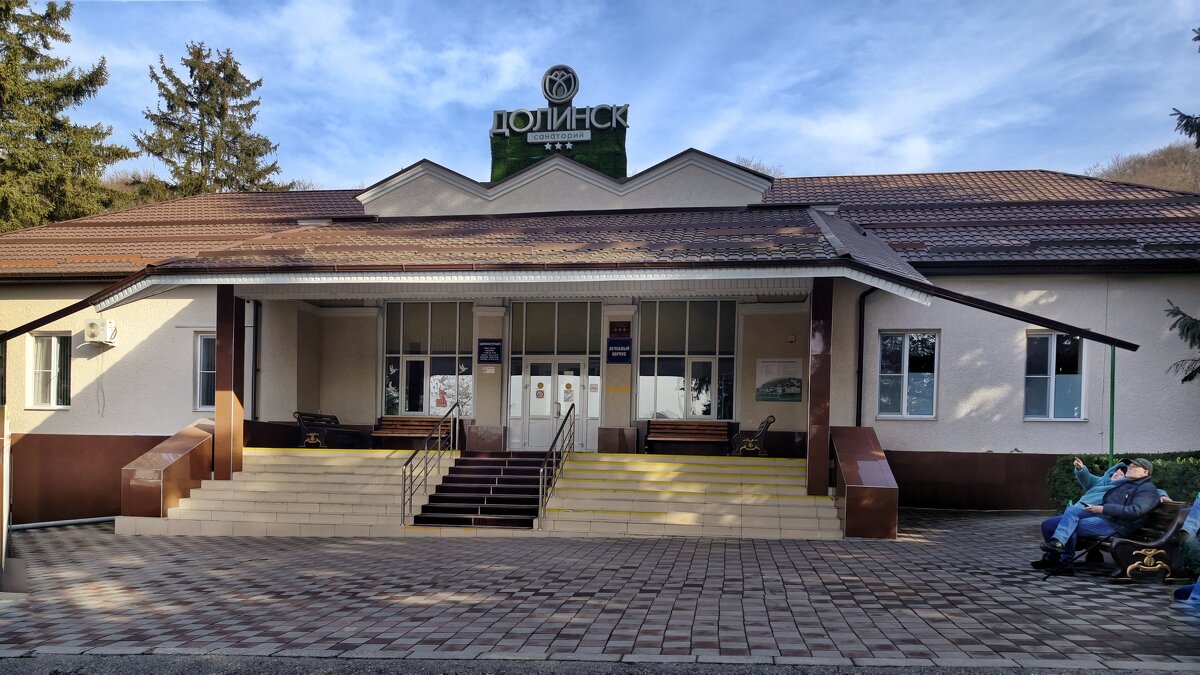 Санаторий Долинск в Нальчике - Мариша 