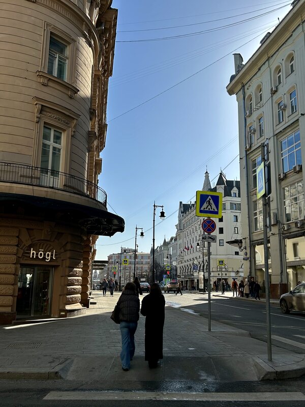 Москва - Натали 