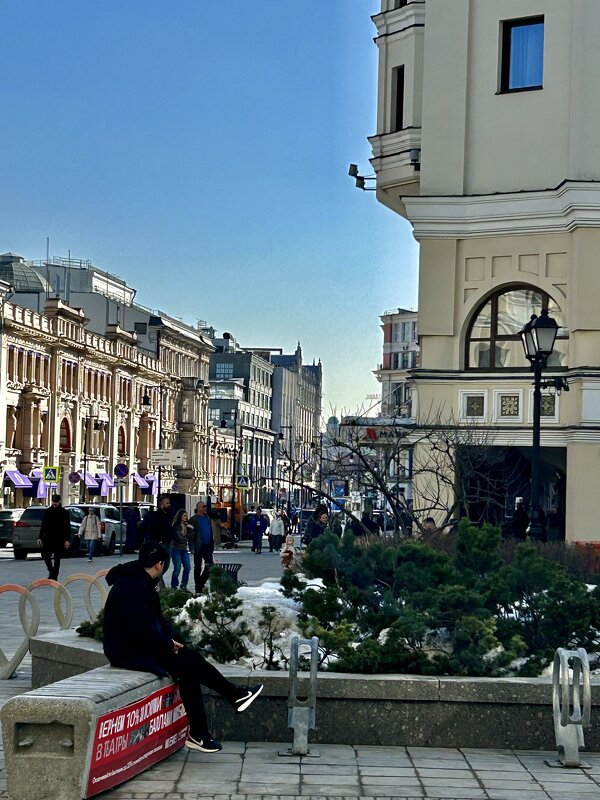 Москва - Натали 