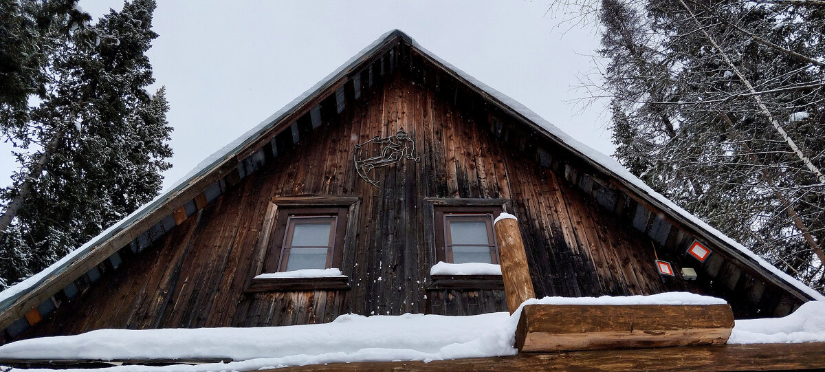 Изба - Радмир Арсеньев