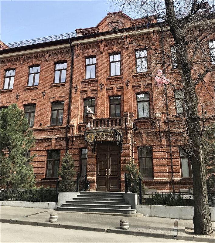 Центр семейного здоровья! - Надежда 