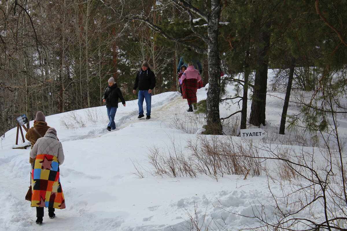 Тропа к скале Церковка - Татьяна Лютаева