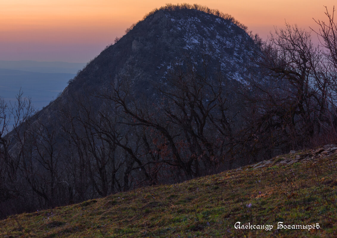 гора Верблюдка - Александр Богатырёв