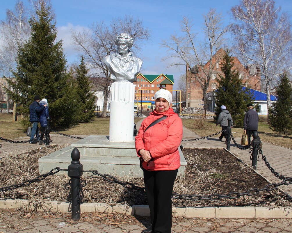 В парке - Венера Чуйкова
