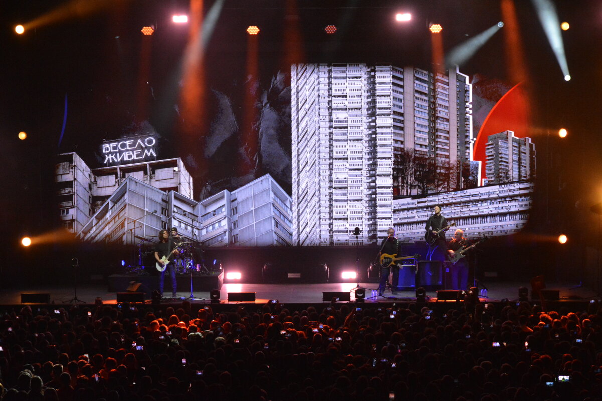 Кино - Продолжение... 4 - александр донченко