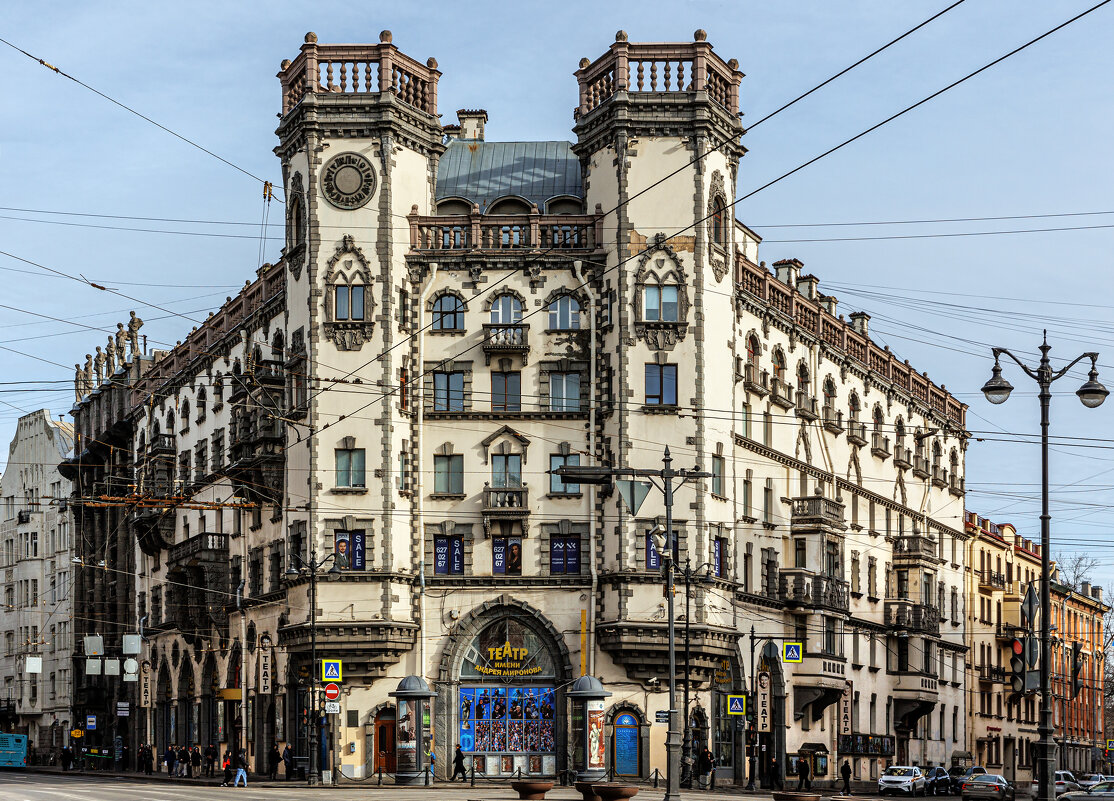 Театр - Eugene *