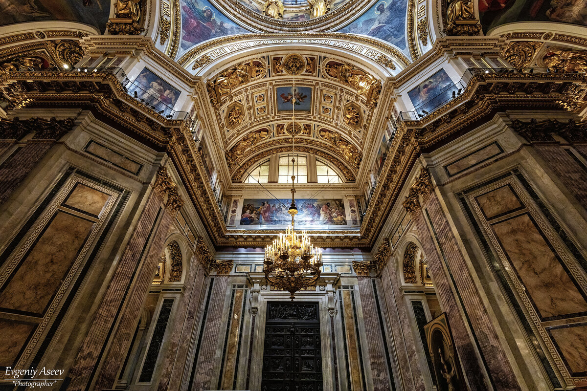 Под сводами Исаакиевского собора - Евгений 