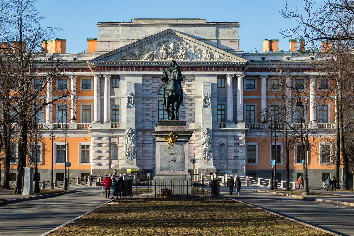 Михайловский замок. - Игорь Викторов Михайловский замок. - Игорь Викторов