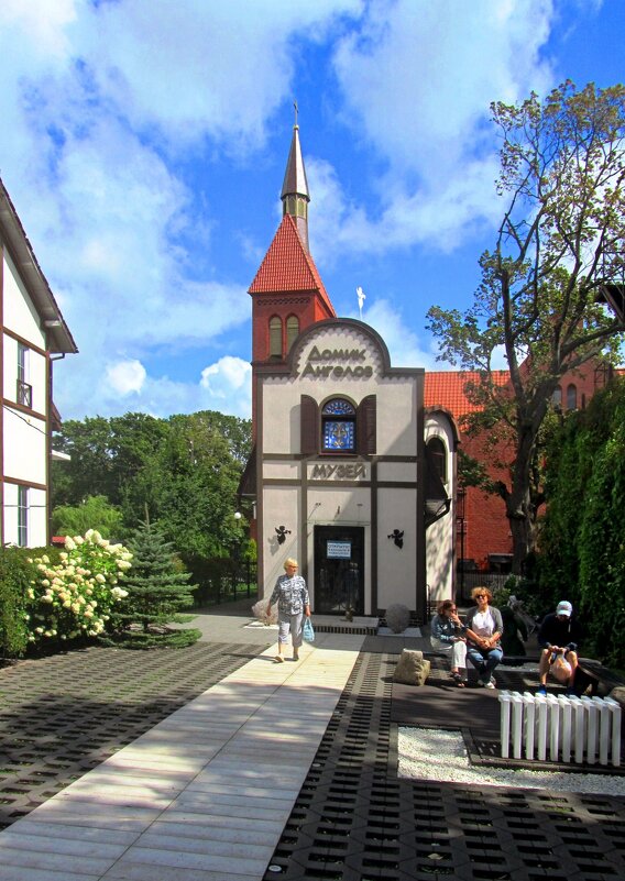 Домик Ангелов - Сергей Карачин