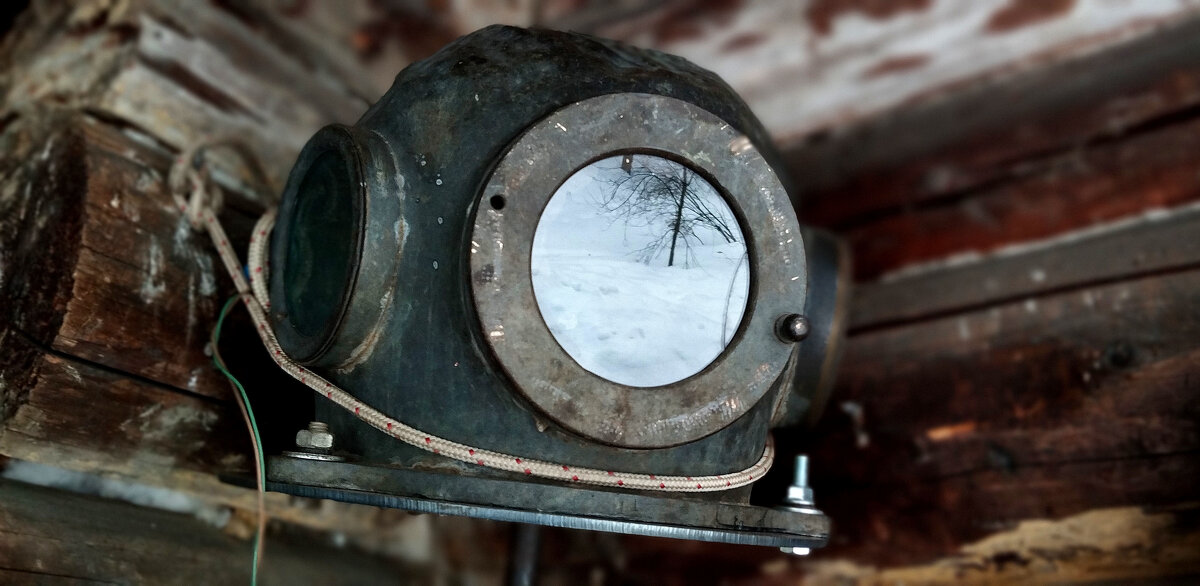 Отражение - Радмир Арсеньев