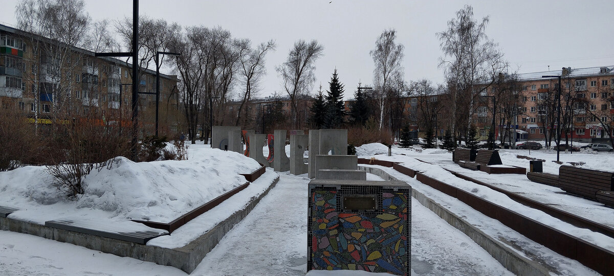 Сквер имени Выпова. - Радмир Арсеньев Сквер имени Выпова. - Радмир Арсеньев