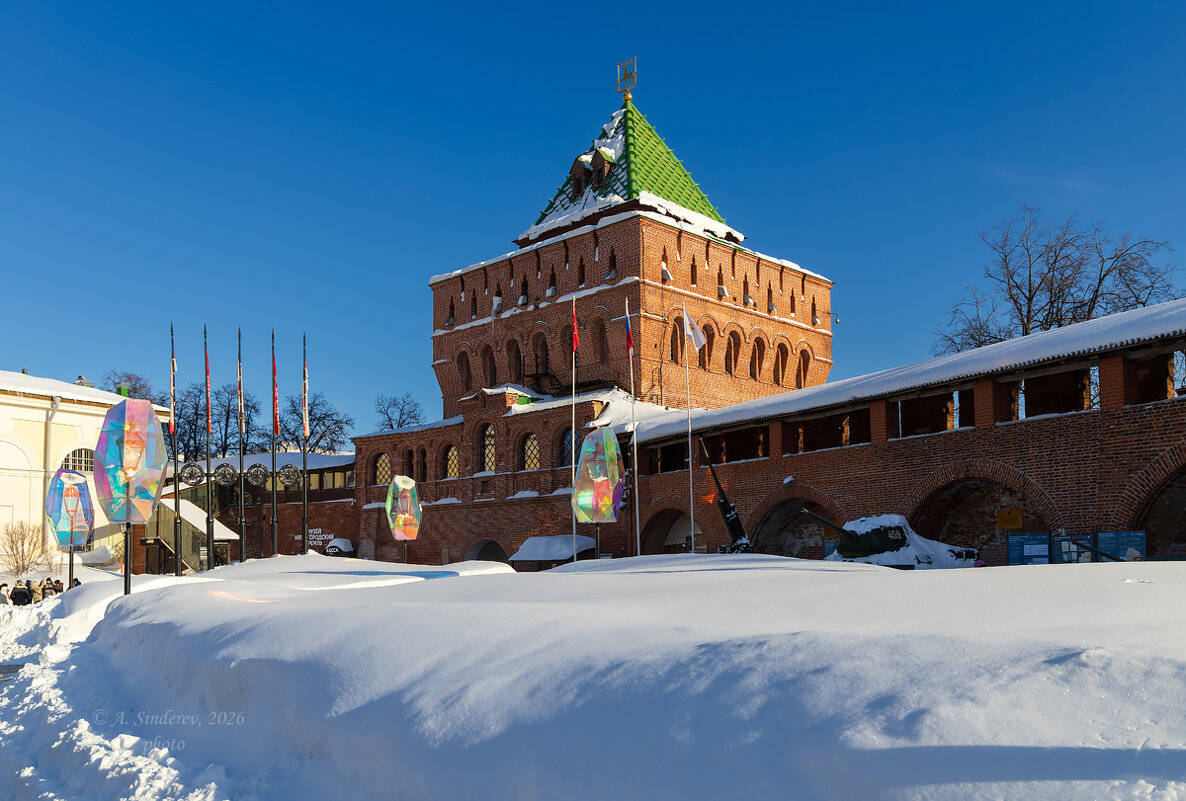 Дмитриевская башня нижегородского Кремля - Александр Синдерёв