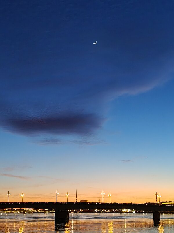 ... - Андрей ... - Андрей