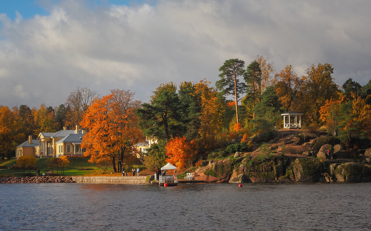 Осень - Магомед .