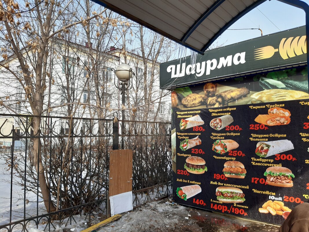 Город весной - Галина Минчук Город весной - Галина Минчук