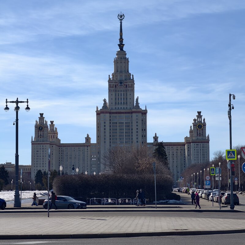 МГУ - <<< Наташа >>>