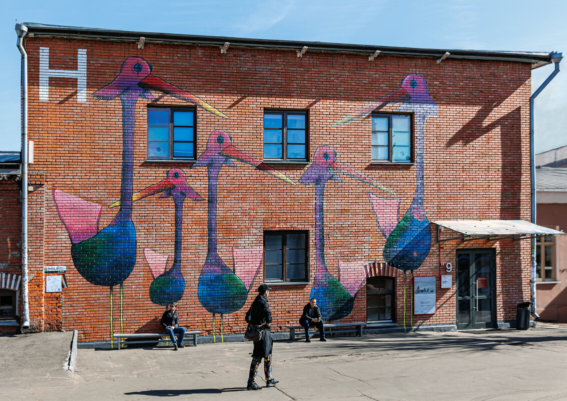 Птицы и люди - Eugene *