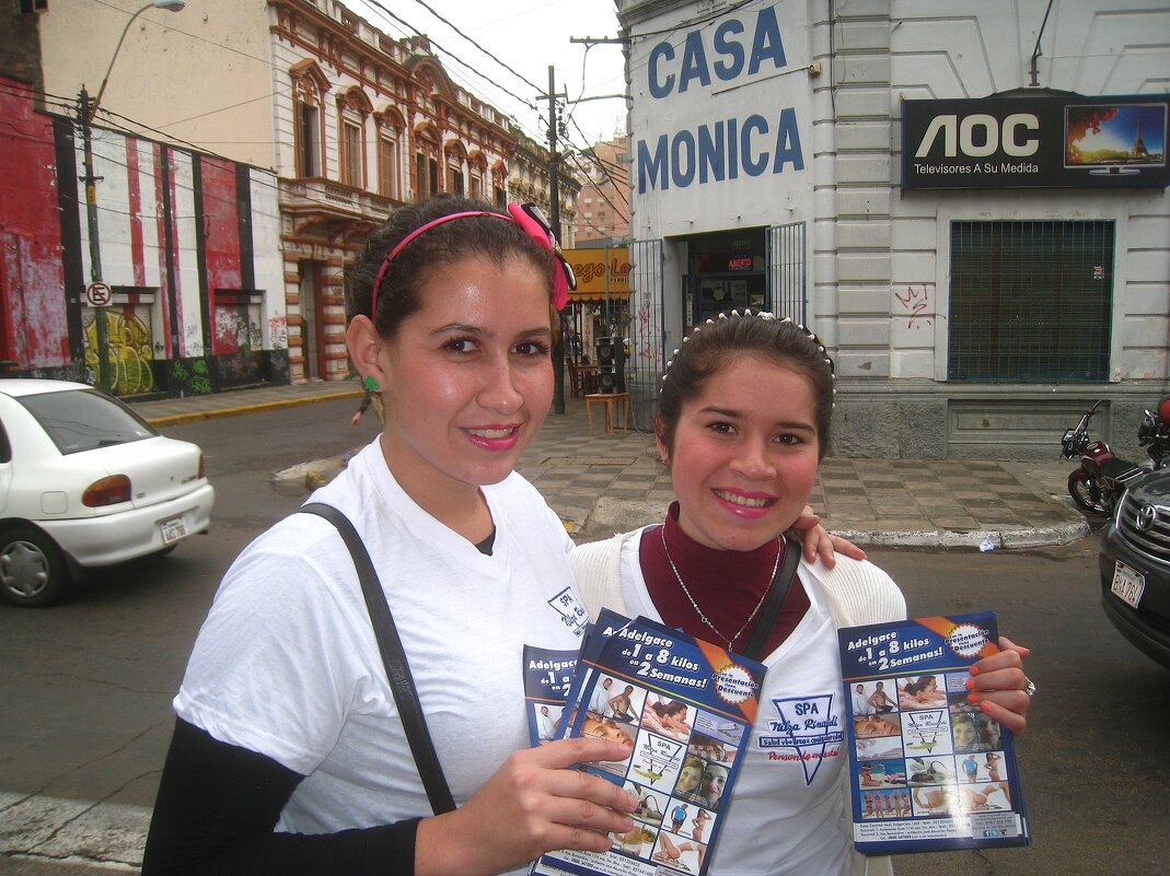 Парагвайские девушки. - unix (Илья Утропов)