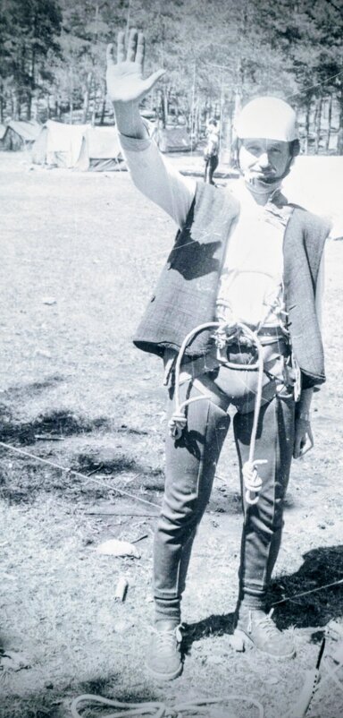 Туристы - Георгиевич 