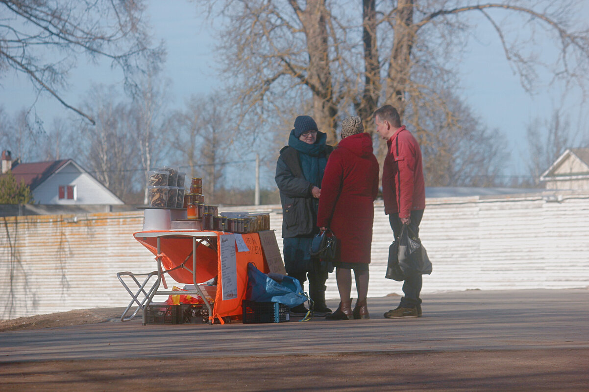 Буди продовца - Сергей Кочнев