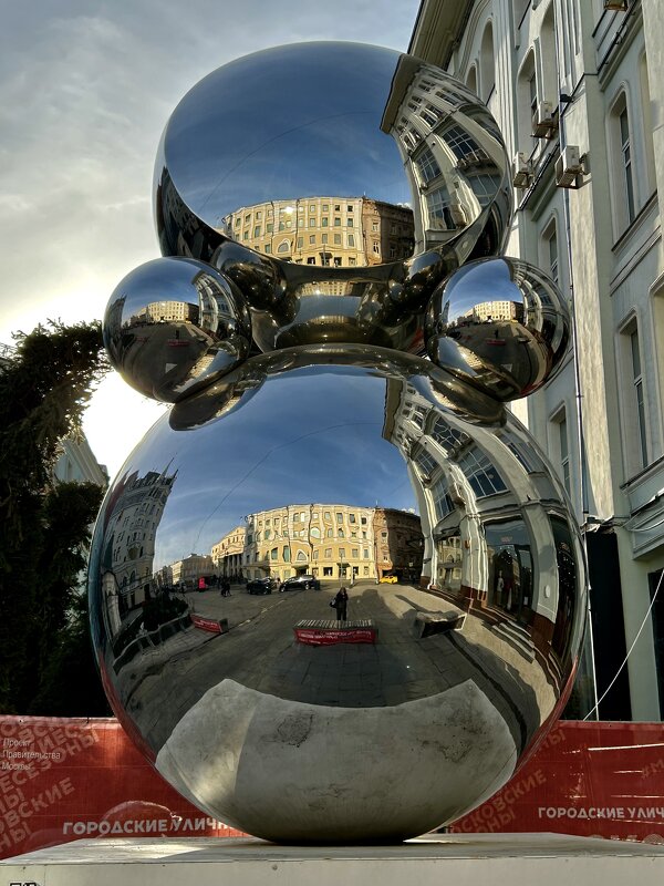 Неваляшка - Натали 